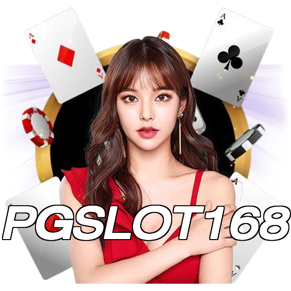 PGSLOT168
